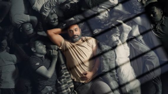 UT69 Leaked Online For Free Download In HD