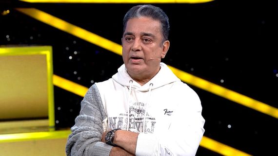 Bigg Boss Tamil 7 Week 11: Kamal Haasan’s Show To Witness Double Elimination? Here’s What We Know