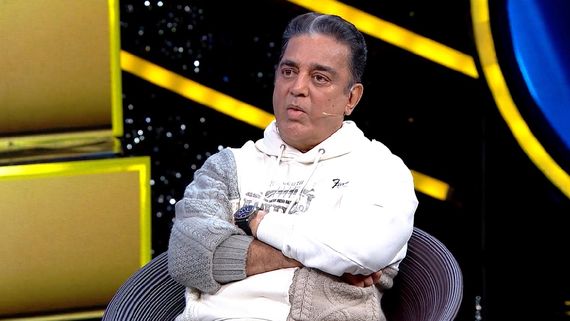 Bigg Boss Tamil 7 Voting Results: Who Will Be In Bottom 3 In Week 11? BB Tamil 7 Elimination Update