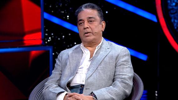 Bigg Boss Tamil 7 Eviction Voting Trends: Who Will Get Highest Votes In Kamal Haasan’s Show In Week 11?