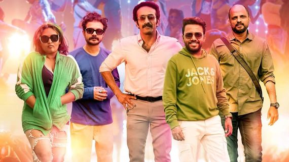 Dance Party X Review: Vishnu Unnikrishnan, Shine Tom, & Sreenath Bhasi's Movie Promises A Fun Entertainer