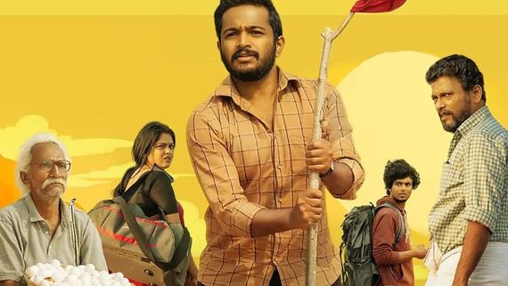 Falimy OTT Release Date Announced: Where And When To Watch Basil Joseph And Jagadish's Movie