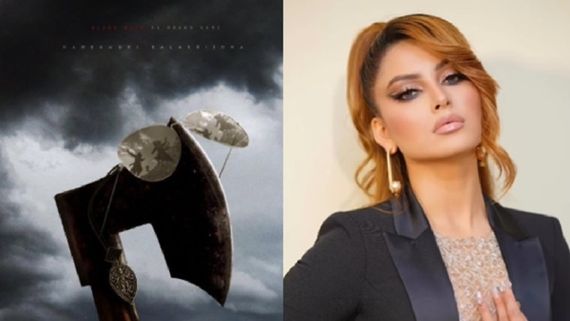 Revealed! Urvashi Rautela To Play This Character As Lead Actress In Mega-Budget Film NBK109 With 3 Superstars