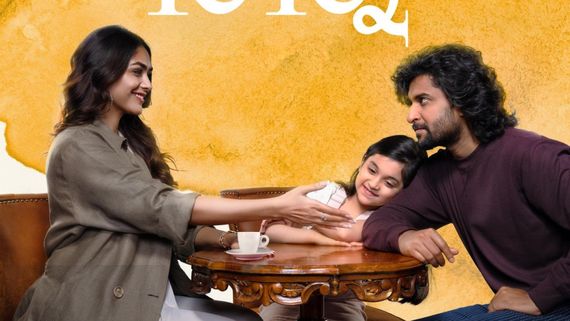 Hi Nanna First Review: Nani & Mrunal Thakur Give ‘Terrific Performances’ In Heartwarming And Entertaining Saga