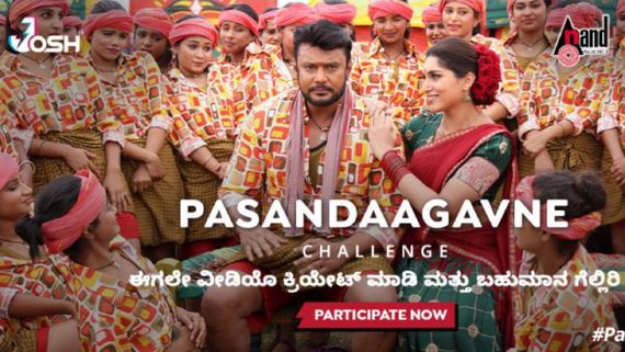 Josh Joins Hands With Rockline Entertainment For Darshan’s Much-Hyped Film Kateera