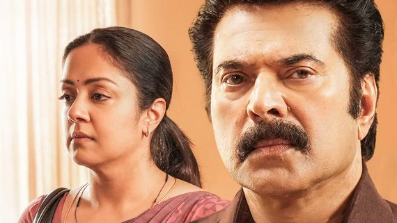 Kaathal - The Core Worldwide Box Office Collection Update: Mammootty's Film Achieves Substantial Gross