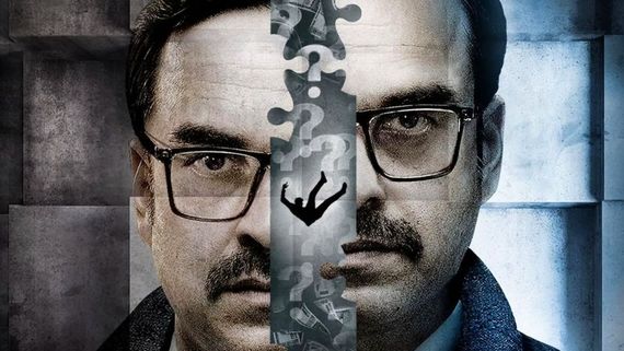 Pankaj Tripathi's Kadak Singh Full Movie Leaked In HD For Free Download Hours After Release On OTT