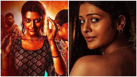 Mangalavaram OTT Release Date & Platform: Here's When & Where Payal Rajput's Film Will Stream