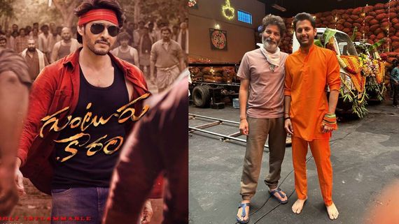 Guntur Kaaram Second Single: Nithiin's EXTRAORDINARY Banter On Mahesh Babu's Film Leads To An Update; Details