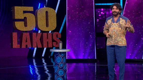 Bigg Boss Telugu 7:  Season's Winner Will Take Home Rs 50 Lakh In Cash, A Plush Ride & Diamonds; READ HERE