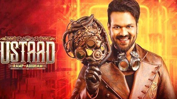 Manchu Manoj's Biggest Celebrity Game Show Ustaad Starting Date, TV Timings And Guest List: Everything We Know