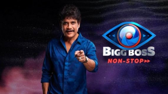 Bigg Boss Telugu Non-Stop Starting Date, Time, & Platform: Everything We Know
