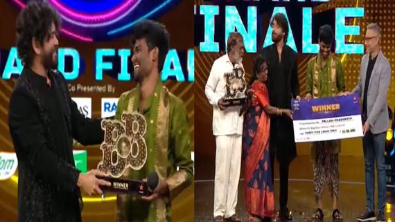 Bigg Boss Telugu 7 Finale Live Updates: Pallavi Prashanth Lifts The Title Trophy; Wins Cash, Car & Diamonds