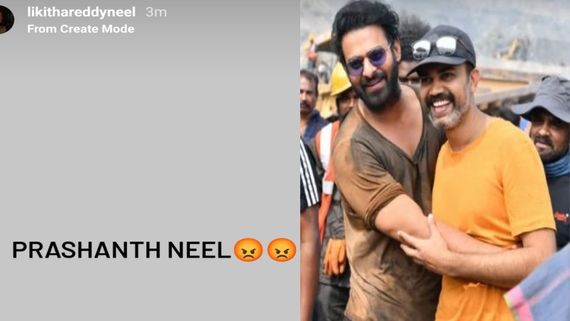 Salaar Final Punch Trailer Release: Amid Delay, Prashanth Neel's Wife Likhitha's Instagram Status Goes VIRAL