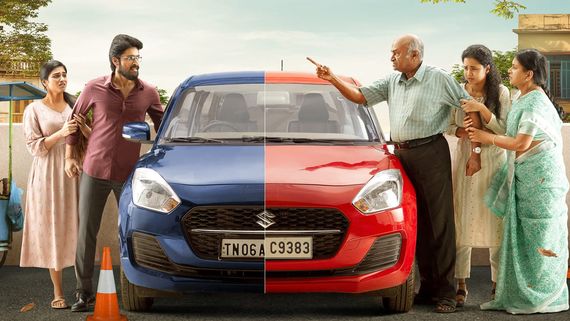 Parking X Review: Harish Kalyan's Movie Promises Exceptional Performances And Compelling Storytelling