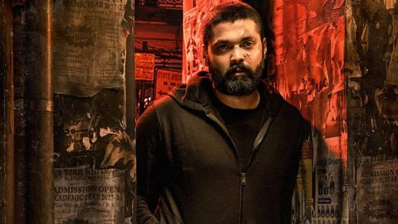 Sapta Sagaralu Dhaati Side B OTT Release Date: Here's When And Where To Watch Rakshit Shetty's Movie