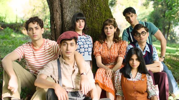 The Archies: Suhana Khan To Khushi Kapoor; Everything To Know About The Cast Of Zoya Akhtar's Directorial