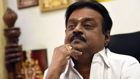 DMDK Founder And Actor Vijayakanth Laid To Rest With State Honours