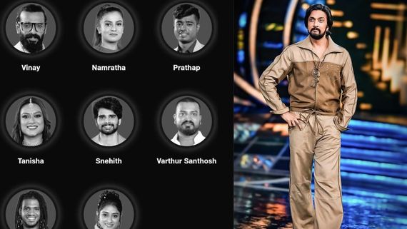 Bigg Boss Kannada 10 Voting Trends: Who Will Get Least Votes? BBK 10 Eviction Update