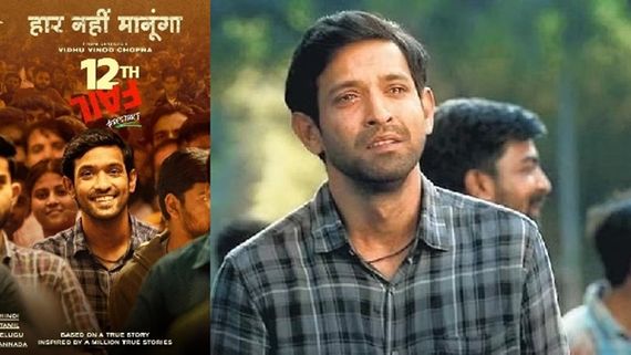 12th Fail: Film Gets Standing Ovation At Macau’s Asia-Europe Young Film Festival