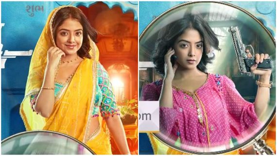 Aankh Micholi First Episode: Get Ready To Witness Undercover Cop Saga; Lead Actress Shares Excitement