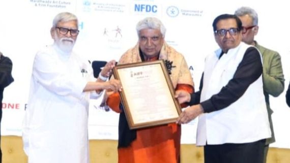 Ajanta-Ellora International Film Festival: Javed Akhtar Conferred With Padmapani Lifetime Achievement Award