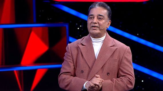 Bigg Boss Tamil 7: Not 1 Lakh, But THIS Will Be The Final Amount In Cash Box On Kamal Haasan’s Show?
