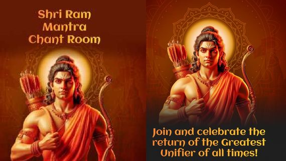 Josh Gives Everyone A Chance To Be A Part Of Ram Mandir Pran Pratitshta Ceremony With Special Chant Room; Deet