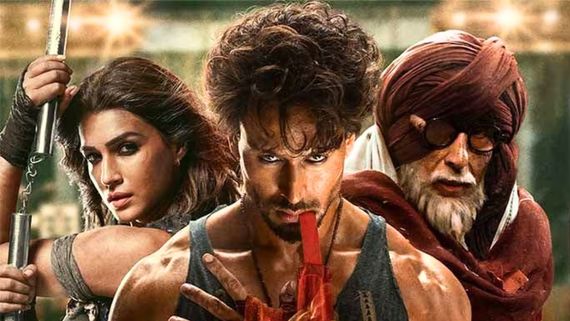 Ganapath OTT Release Date: When & Where To Watch Tiger Shroff, Kriti Sanon's Dystopian Thriller Online 