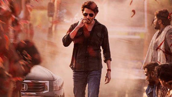 Mahesh Babu's 'Guntur Kaaram' Spices Up 2024 with Record Breaking Opening!