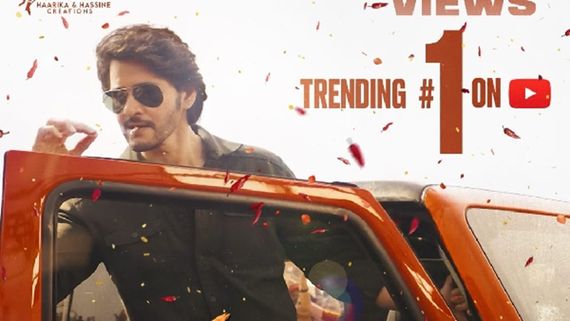 Mahesh Babu's Guntur Kaaram Trailer Hits 39 Million Views Within 24 Hours. See FULL Cast, Release Date