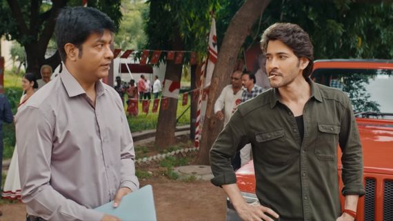 Guntur Kaaram Climax: Mahesh Babu’s Film Gets An Impressive Response; Fans Rave About First Half & The Ending