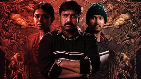 Kota Bommali PS OTT Release Date And Platform: Know When And Where To Watch Srikanth Starrer Thriller