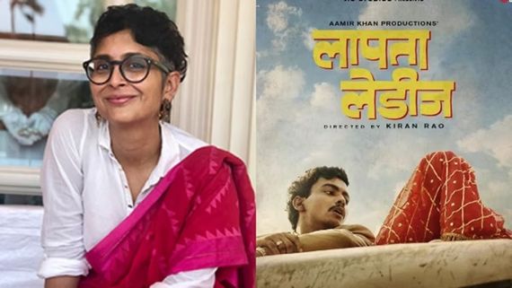 Laapataa Ladies: Trailer Of The Kiran Rao Directorial To Release With Siddharth Anand's Fighter