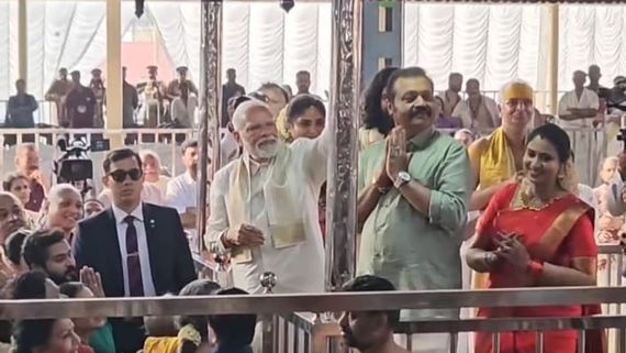 Prime Minister Modi's Grand Presence: Attends Suresh Gopi's Daughter Bhagya Suresh's Wedding At Guruvayur