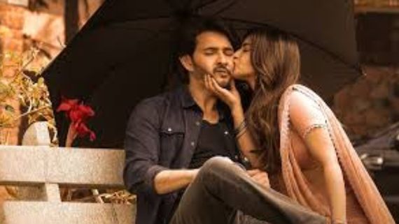 Guntur Kaaram Trailer Release Date: Mahesh Babu's Mass Theatrical Glimpse From Trivikram's Film Out On...