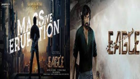 Eagle Release Date: Massraja Ravi Teja's Latest Actioner To Withdraw From Sankranthi Race? Here's What We Know