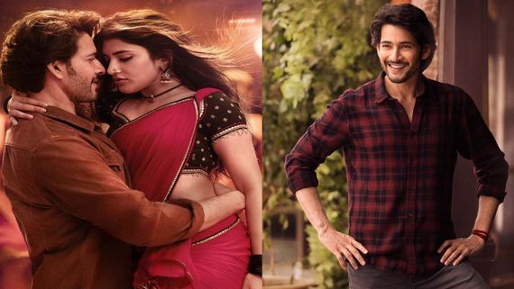 Guntur Kaaram Early Review: Mahesh Babu's Upcoming Is About Mother's Sentiment, Mass Fights & A Remix Surprise