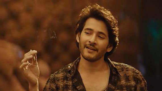 Guntur Kaaram Advance Booking: Mahesh Babu-Trivikram's Family Action Drama Off To A Mammoth Start