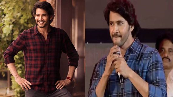 Guntur Kaaram: Mahesh Babu Becomes Emotional; Says To Fans, 'You Are My Mother, My Father & Everything...'