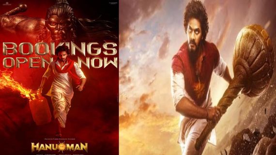 HanuMan Cast Remuneration: Teja Sajja, Prasanth Varma, Varalaxmi Sarathkumar, Vinay Rai's Salary Deets HERE