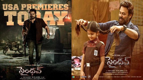 Saindhav Overseas Review: Venkatesh's Action Thriller By Sailesh Kolanu Hits Screens; NRI Fans Opine...