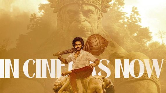 HanuMan Box Office Collection Day 2 Prediction: Teja Sajja's Fantasy Drama To Enjoy A Rock-Solid Weekend Ahead