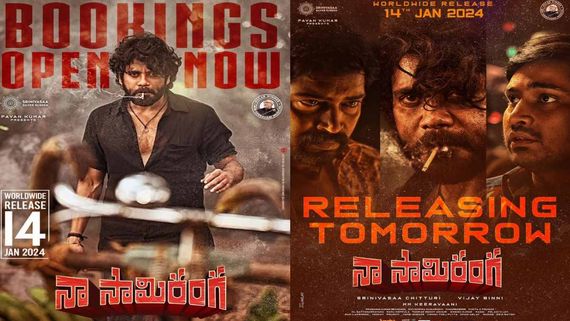 Naa Saami Ranga Overseas Review: Nagarjuna Enters The Latest Sankranti Race; Fans In The USA & Audience React