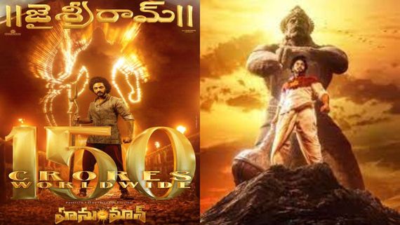 Hanuman Worldwide Box Office Collection: Enters Rs 150 Crore Club; Teja Sajja & Prasanth Varma's Film Excels