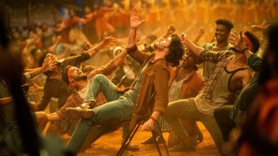 Guntur Kaaram Box Office Collection Day 11 Prediction: Mahesh Babu-Trivikram's Family Action Film Loses Charm