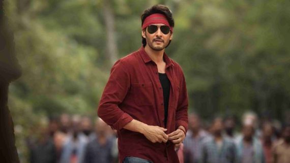 Guntur Kaaram Box Office Collection Day 13  Prediction: Mahesh Babu-Trivikram's Film Continues Theatrical Run 