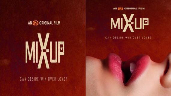 Mix-Up, Akshara Gowda's Bold Film To Hit The OTT Platform Straight; Here Are The Details You Need To Know