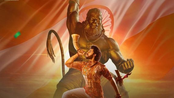 HanuMan Box Office Collection Day 16: Teja Sajja's Fantasy Film Still Goes Super Solid; Gratitude Meet Today