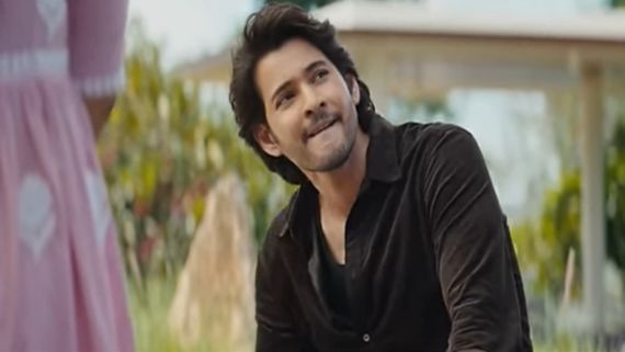 Guntur Kaaram Box Office Collection Day 18 Prediction: Mahesh Babu-Sreeleela's Film Continues Its Dull Run